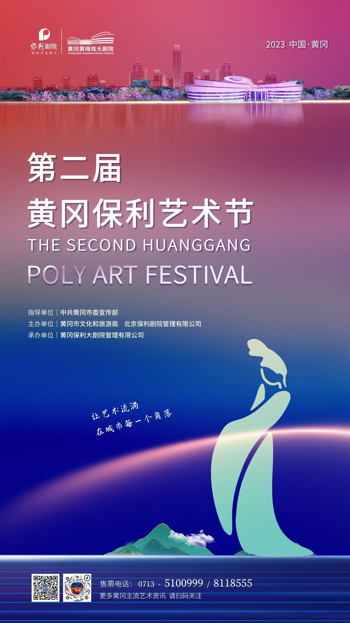 威尼斯城官网